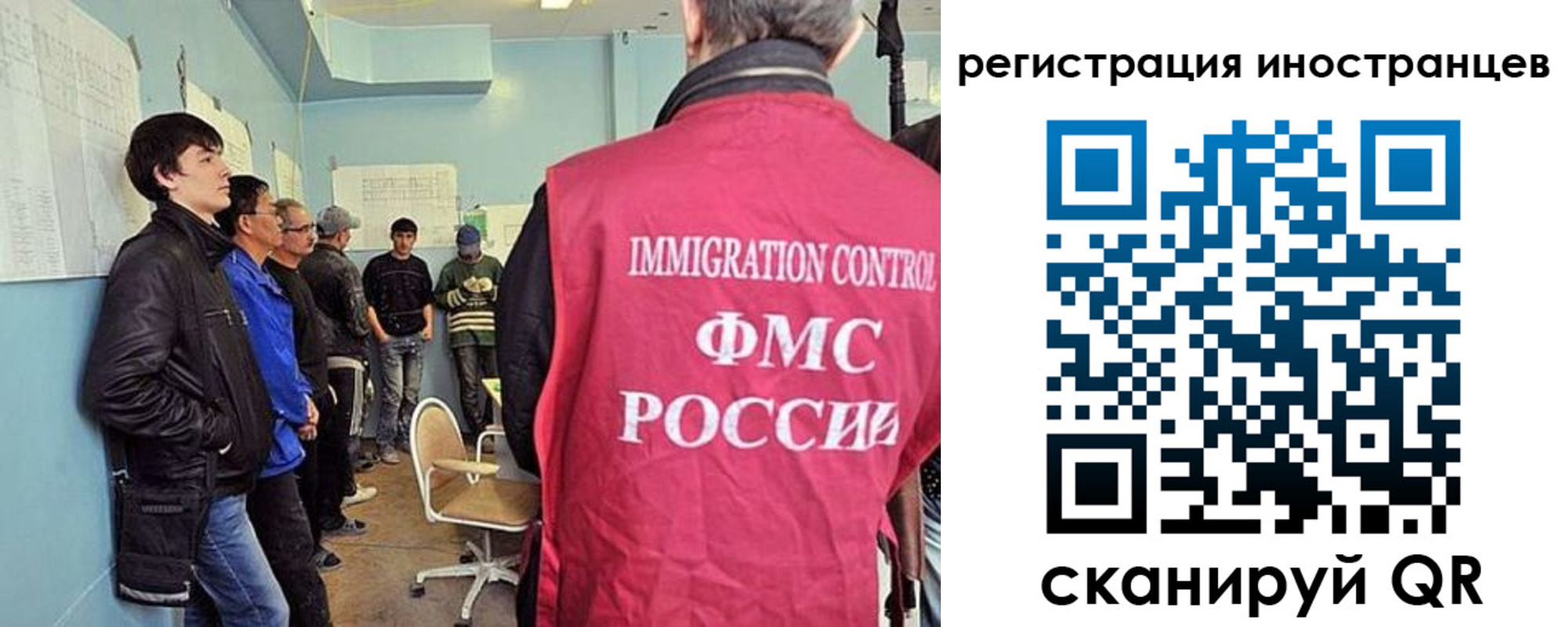 где прописаться в Дивногорске